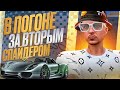 В ПОГОНЕ ЗА ВТОРЫМ СПАЙДЕРОМ! ОТКРЫЛ КОНТЕЙНЕР ЗА 7.000.000$ В GTA 5 RP!