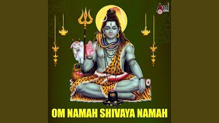 Natavara Gangadhara