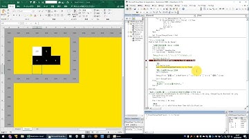 Excel VBAプログラミングでオセロを作ってみた part1