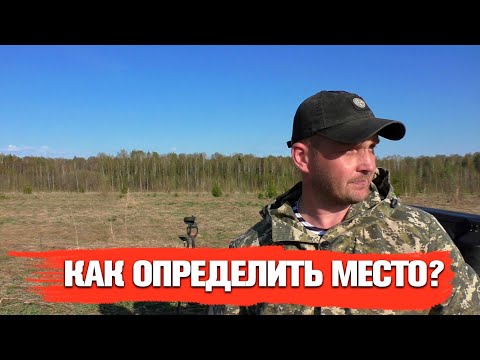 Видео: Как да разтопите злато у дома