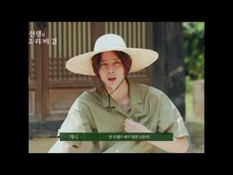 [NCT 쟈니] 존재만으로도 섹시함