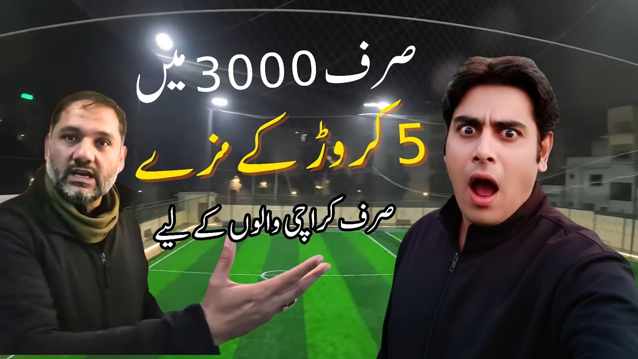 Karachi Finally Gets What It Deserves | A Sports Arena the City Needed