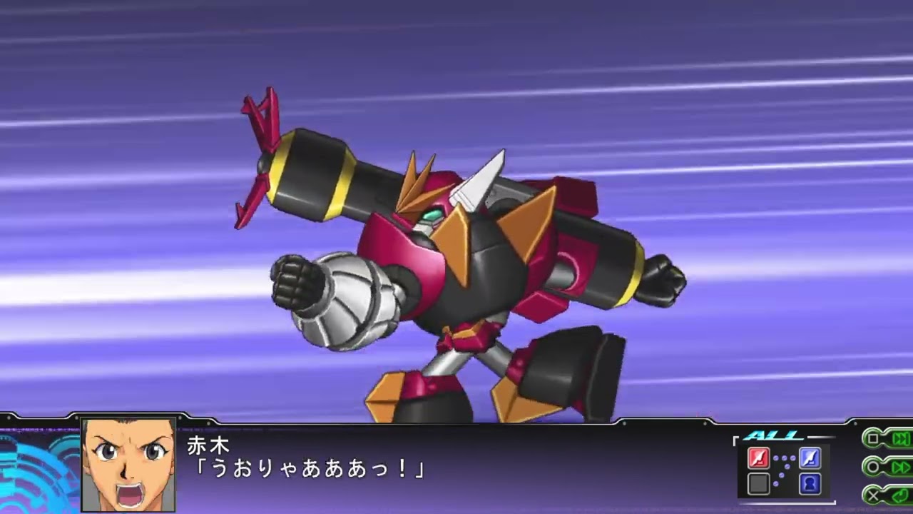 Super Robot Taisen Z3 Tengoku-hen ~Dai Guard All Attacks~ - YouTube
