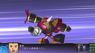 Super Robot Taisen Z3 Tengoku-hen ~Dai Guard All Attacks~ - YouTube