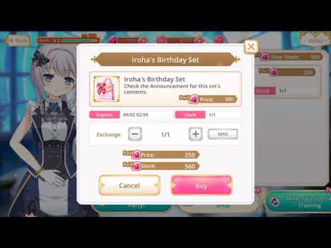 Magia Record Iroha S Birthday Guaranteed Paid 4 Star And Daily 10 Pull Part 1 