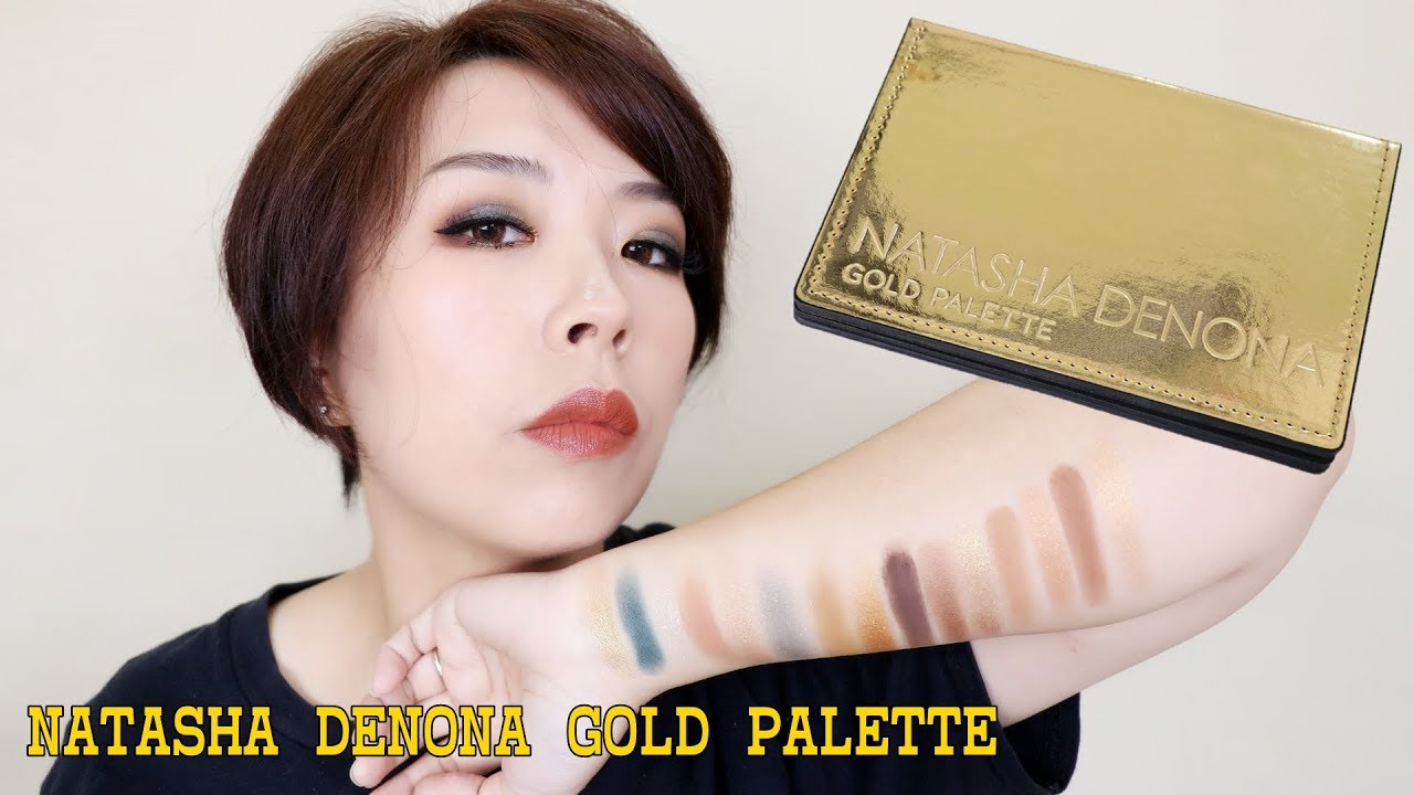 聊聊 NATASHA DENONA GOLD PALETTE │ 阿佩A-PEI 縮圖