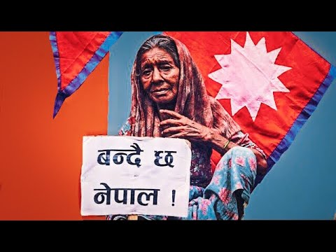 Mr.D - Bandai Cha Nepal ( बन्दै छ नेपाल ) | Official Music Video 2018 |