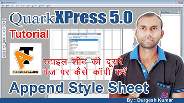 How to Append Style Sheet In QuarkXPress | Stylesheet Ko Ek Page Se Dosre Page Par Kaise Copy Karein
