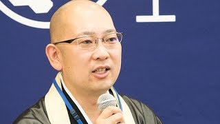 人を動かすリーダーに必要なもの～田中愼一×日色保×松山大耕×漆紫穂子