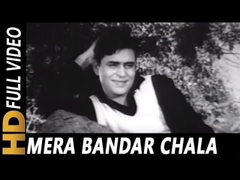 Mera Bandar Chala Hai Sasural  Mohammed Rafi Kamal Barot  Zindagi Aur Khwab 1961 Songs