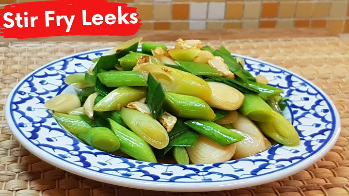 Stir Fry Leeks with Oyster Sauce Recipe - DayDayNews