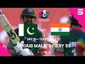 Shoaib Malik's Fiery 55 🔥| PAK vs IND | WCF - Double Wicket World Cup 2026 | Day 2 | M9D1J