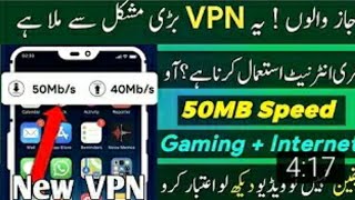 jazz free Internet ||jazz free Internet new vpn || jazz free internet with out any file screenshot 3