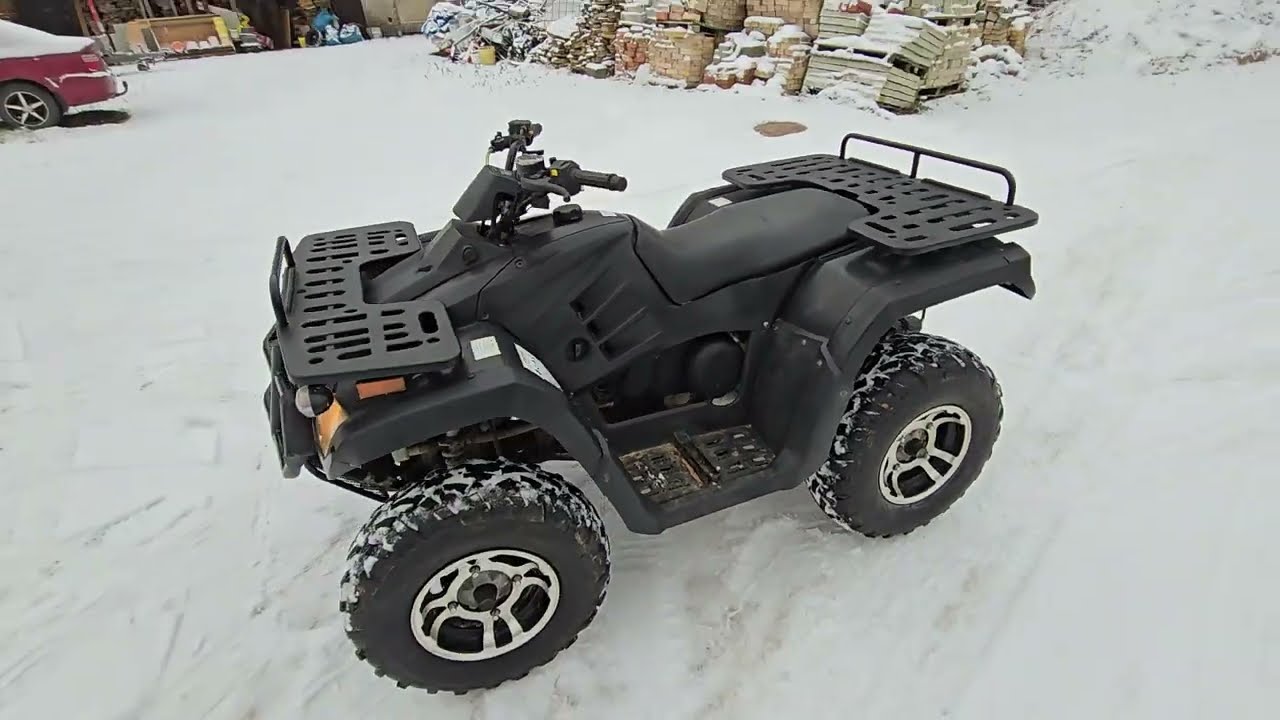 ATV BUYANG FA-H300
