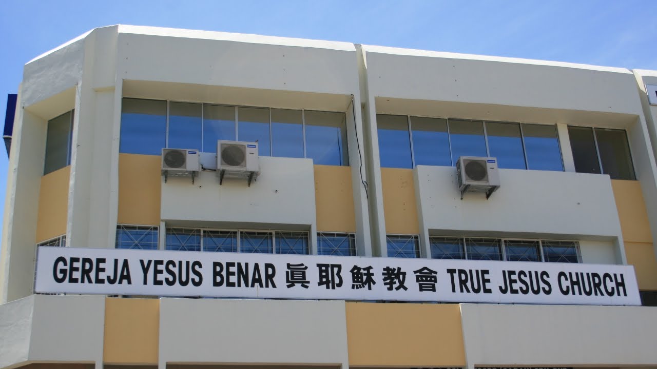 Pengenalan Gereja Yesus Benar Sabah | Gereja Asia City