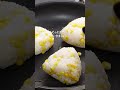 これぞ夏の味。香ばし焼きとうもろこしおにぎり