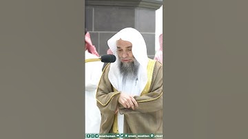 سورة التكاثر للشيخ فيصل غزاوي