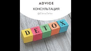 Какие фрукты есть на диете Какие фрукты есть на диете