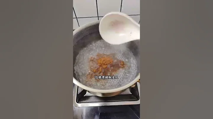 元宵節吃剩的小湯圓可以這樣做，吃完暖暖的！#紅糖糯米丸子 #湯圓 #湯   #asianfood #short - 天天要聞