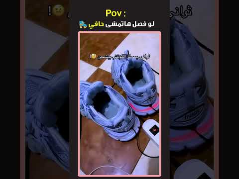 بيمشي كام كيلو ده بالنسياقا التراك Balenciaga Nike Dolcegabbana 