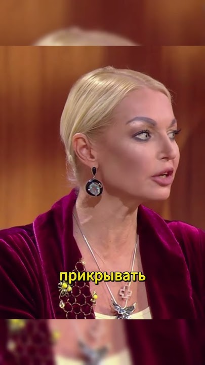 Нормально ли Бузовой при соседях? #этонормально #бузова #сериалы # ...