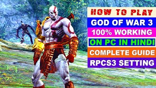 How to Play God of War 3 on Pc in Hindi Complete guide Rpcs3 Setting | Download god of war 3 for Pc screenshot 1