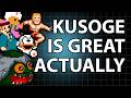 Analysing Kusoge Episode 1: The Origins of a Subculture