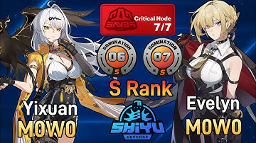 shiyu Defense! | Node 6&7 S clear | Yixuan & Evelyn | Zenless zone zero zzz 2.4