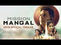 Mission Mangal | New Official Trailer | Akshay, Vidya, Sonakshi, Taapsee, Dir: Jagan Shakti |15 Aug