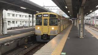 【2000系2059F編成】西武新宿線西武新宿行 上石神井発車【西武新宿線2020】