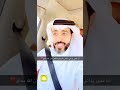 الايحاء الذاتي 