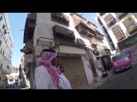 ذكريات الأماكن في وهج الشموس جدة التاريخية