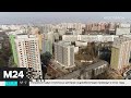 Москвичи оценили уют и комфорт новых квартир в рамках реновации - Москва 24