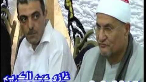 الشيخ طه النعماني سورة البقرة وال عمران السنبلاوين 8=9=2015تسجيلات غازي عبد الكريم