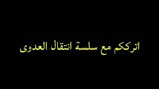 مشاركه مركز صحي وسط المدينة في اليوم العالمي لغسيل الايدي