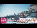 [P/V]WeatherGirls ウェザーガールズ _ Tomorrow World (PONY CANYON 20140124 live音源公開) 天氣女孩