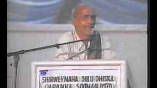 shirkii Carta iyo abwaanadii kaqeeyb galay