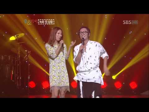 정재형 이효리의 유 _08