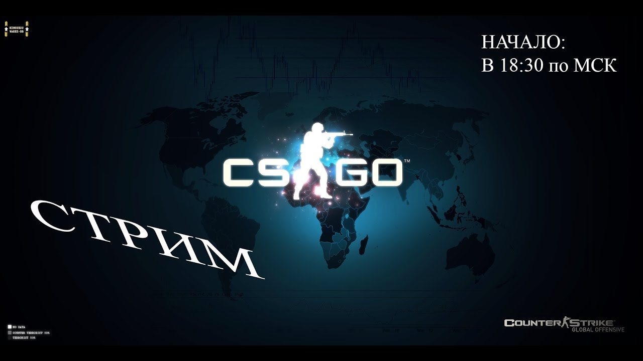 стрим от MR play