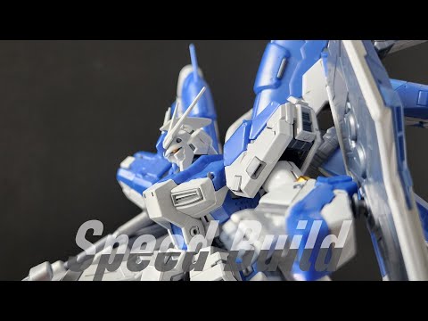 RG Hi-Nu Gundam Titanium Finish Speed Build - YouTube