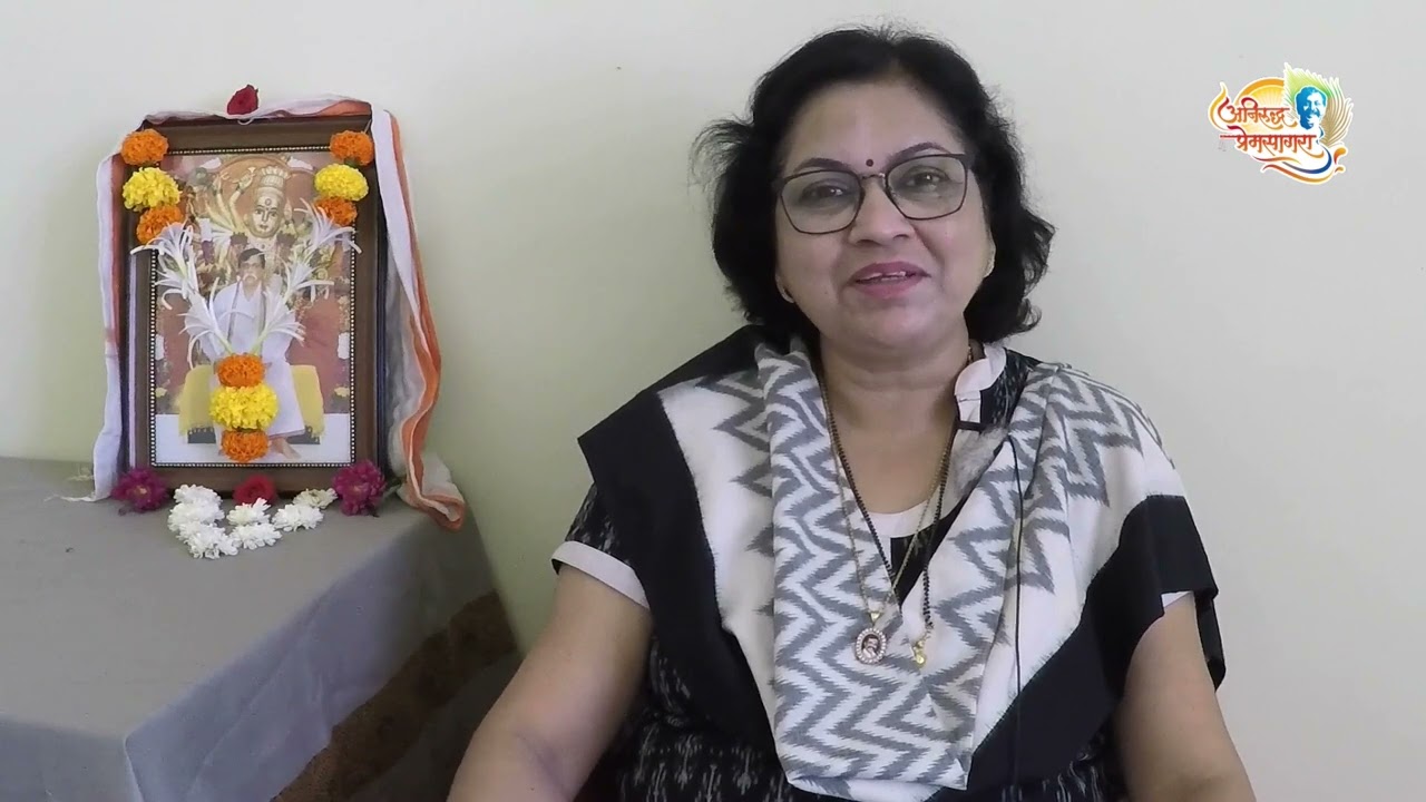 Wish fulfilled of Sushma Sarnaik | Marathi experience of grace of Aniruddha Bapu