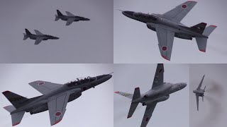 24/05/19 静浜基地航空祭2024 展示飛行 1WG T-400 & T-4 Demo Flight at JASDF Shizuhama AB Air Show