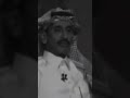 ان غبت