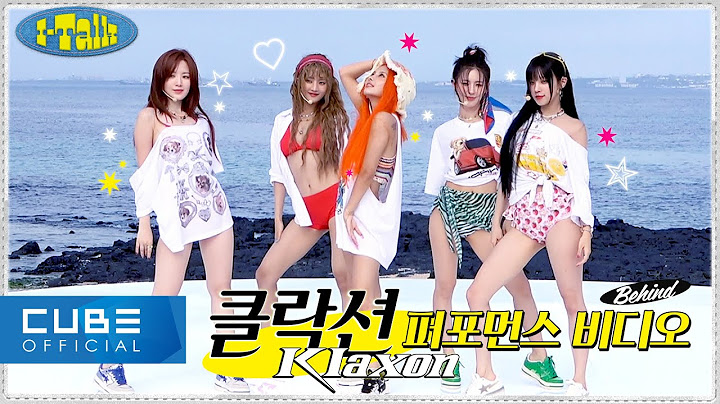 (G)I-DLE) - I-TALK #170 : 'Klaxon Sounding instead of Ship horns in Jeju' Filming Behind-the-scenes