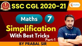 400 Pm  Ssc Cgl 202021  Maths By Prabal Sir  Simplification part 1