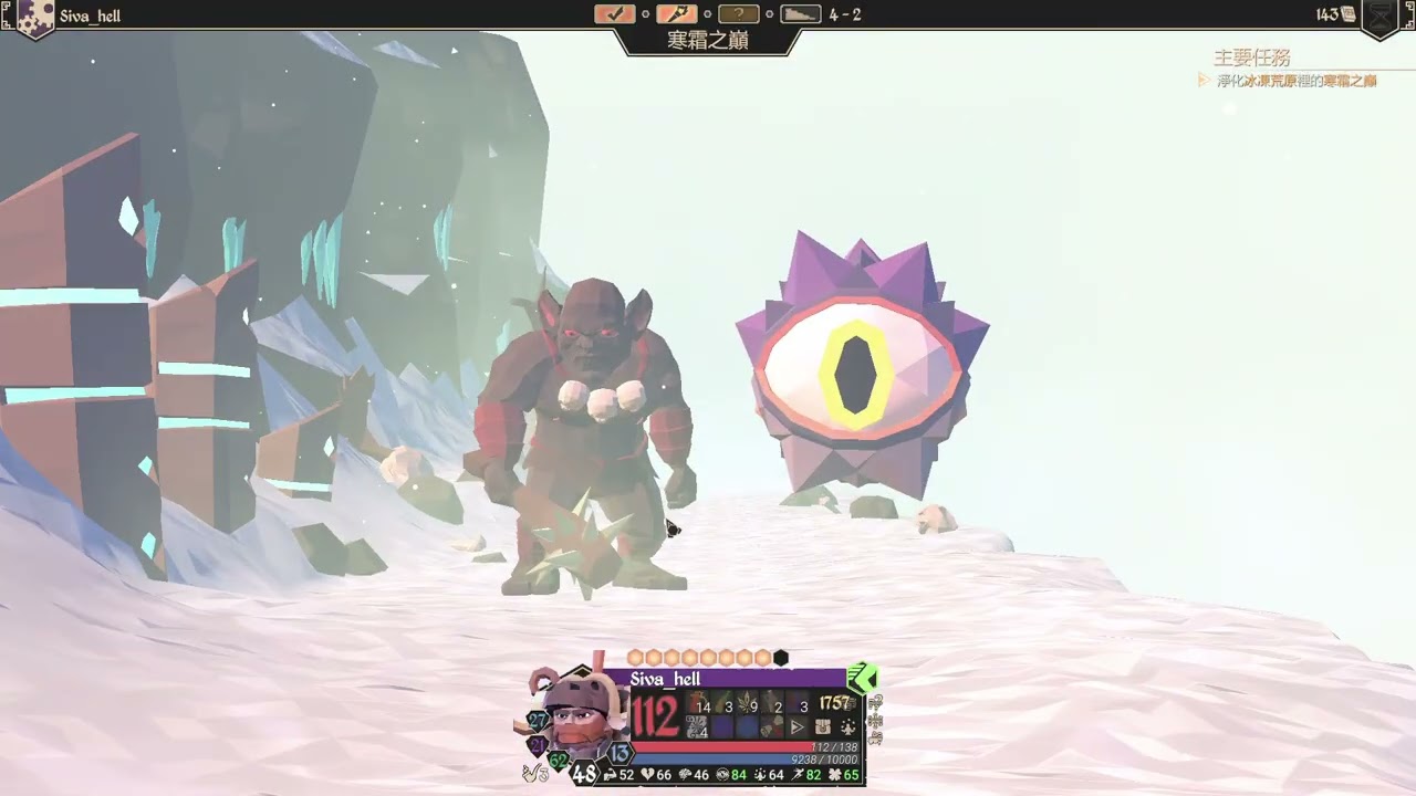 《ForTheKing》火力充沛的戰鬥