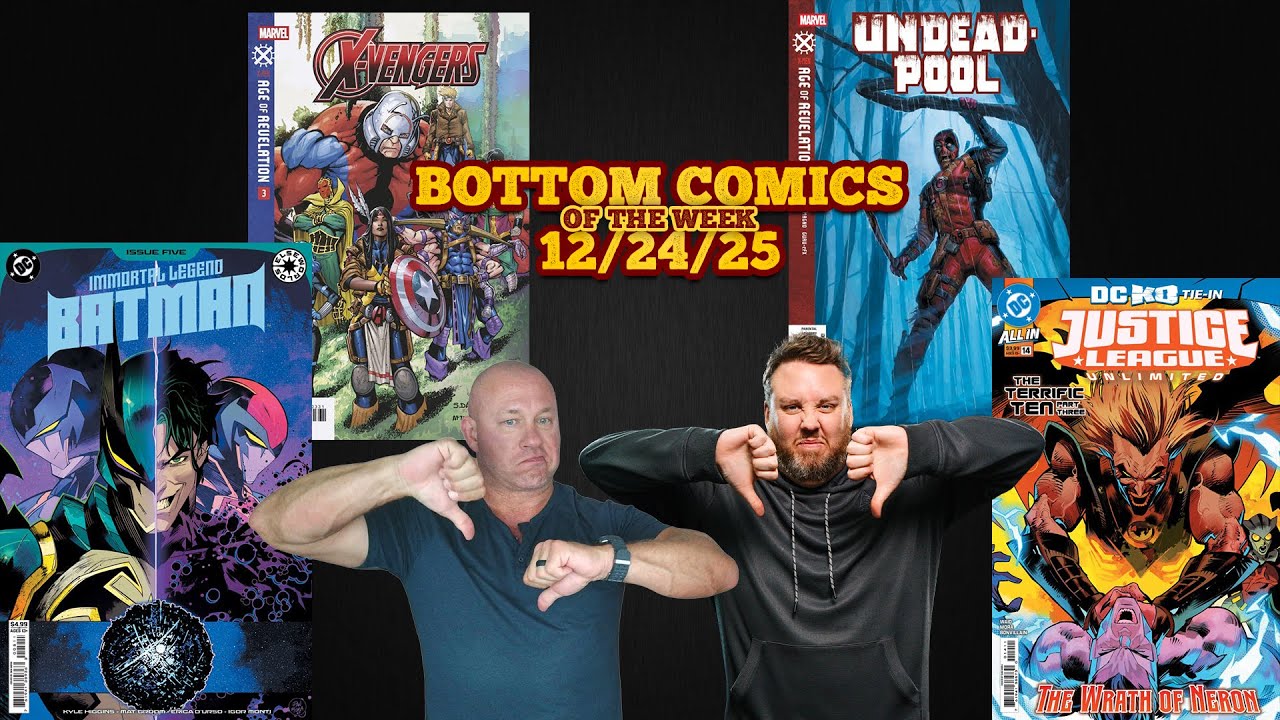 Самые худшие комиксы недели - 24.12.2025 с розыгрышем призов!