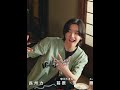 大洲も望んでいた通り、能楽をやめることができた#俺の家の話 #長瀬智也 #西田敏行