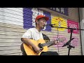 「ふりだし /Swagcky (スワッキー)」弾き語り  吉祥寺路上ライブ 2023.8.17