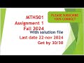 MTH501 ASSIGNMENT 1 FALL 2024 WITH SOLUTION FILE